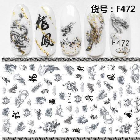 Nail Sticker - Design EC472 - Dragons - Unicorn Lab
