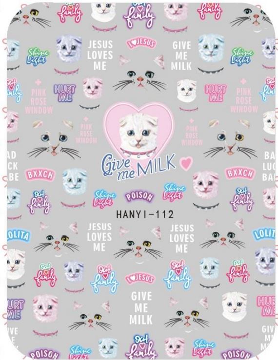Nail Sticker - Design H112 Cats