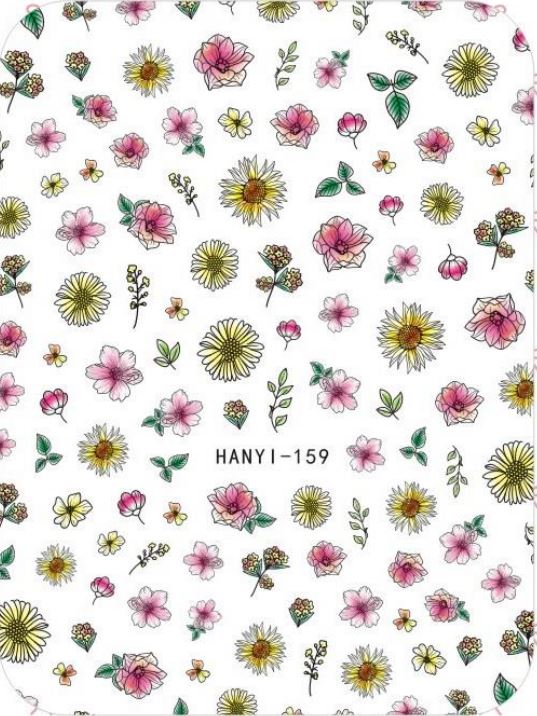 Nail Sticker - Design H159 Coloured Daisy