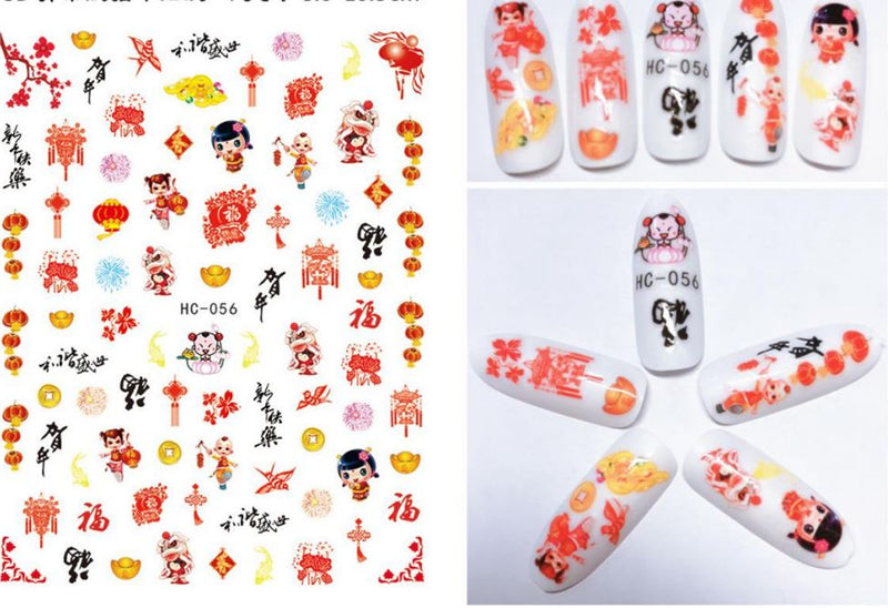Nail Sticker - HC56 Chinese New Year
