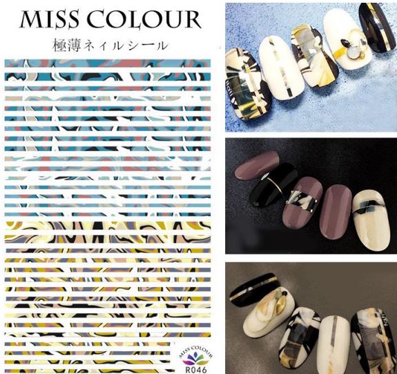 Nail Sticker - Design MC046