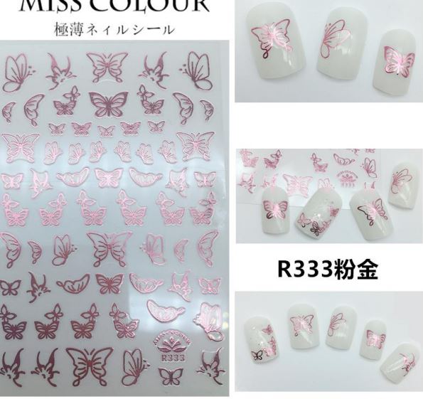 Nail Sticker - Design MC333 ROSE PINK